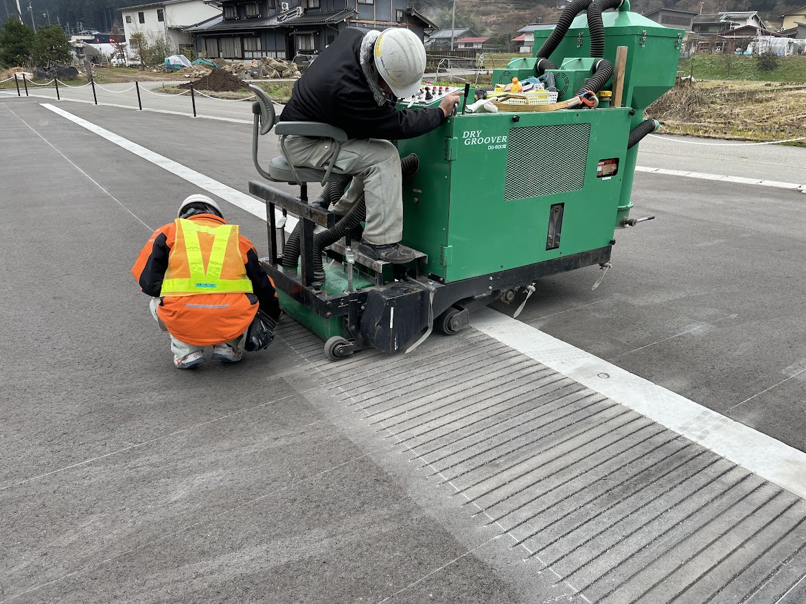 グルービング施工 株式会社シモダ道路