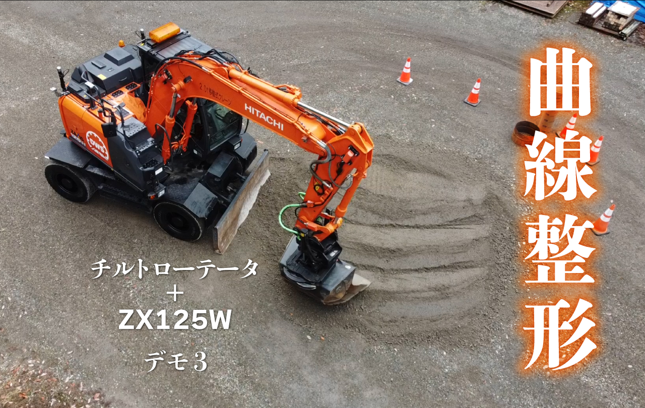 sisamu アップサイクル　明治時代の樽　ローテーブル sisamu アップサイクル 明治時代の樽 ローテーブル（Switch For
